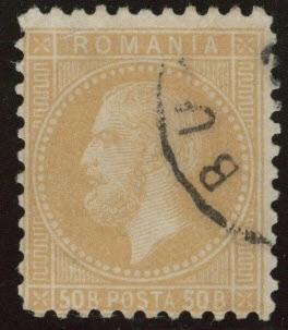 Romania Scott  72 used 1879 Prince Carol CV$35