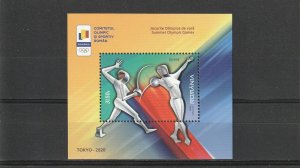 ROMANIA 2021 STAMPS TOKYO 2020 SUMMER OLYMPICS MNH POST MS SPORT JAPAN