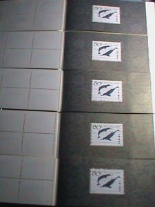 CHINA 1980  SC # 1645-6a  RIVER DOLPHIN COMPLETE BOOKLET OF 5 IN COMPLETE SET-