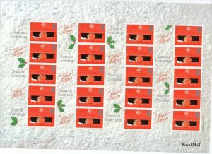 GB 2000 Christmas Robbins Royal Mail Smiler Sheet SG LS2 Superb U/M - Cat £125