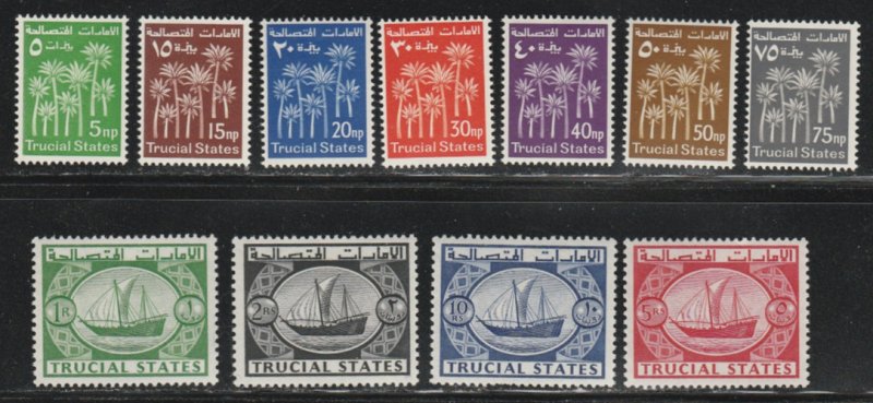 Trucial States #1-11 MNH Full Set of 11 cv $53.85