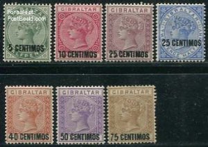 Gibraltar 1889, Centimos overprints 7v, Unused (hinged)