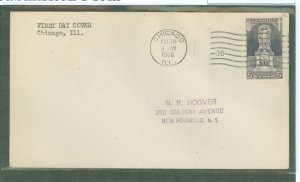 US 628 1926 5c John Ericsson memorial (single) on an uncacheted addressed (hand stamp) first day cover with a Chicago, IL cancel