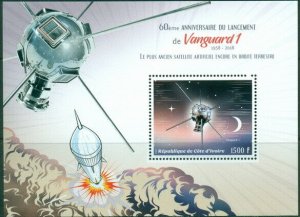 2018 60th anniversary launch Vanguard 1 2018 #1 Space rockets