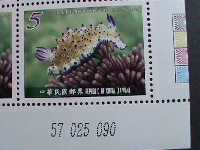 ​ CHINA-TAIWAN-2011- SC#3995-8 COLORFUL BEAUTIFUL LOVELY SEA SLUGS  MNH BLOCK