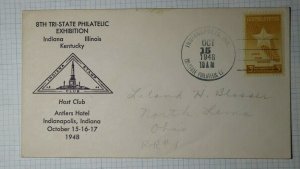 Tri State Philatelic Exhibit Indianapolis IN Philatelic Convention Cachet 1948