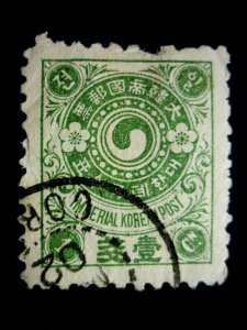 KOREA - SCOTT# 19 - USED - CAT VAL $10.00