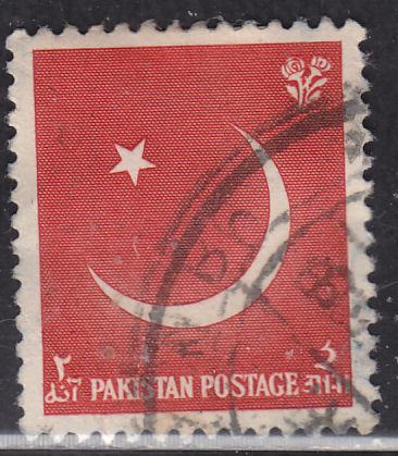 Pakistan 83 Coat of Arms 1956