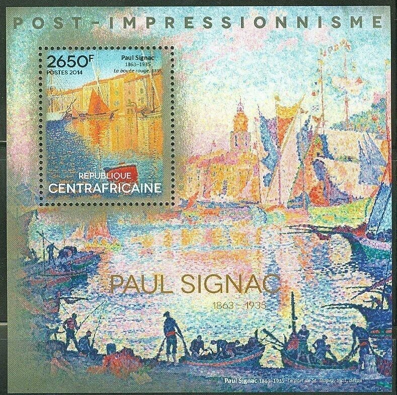 CENTRAL AFRICA POST IMPRESSIONISM PAUL SIGNAC  PAINTINGS  S/S  MINT NH