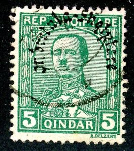 Albania, Scott #229, Used