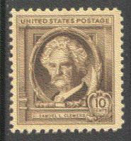 863 Fine MNH GA0209
