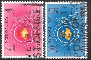 Singapore 60-61: Importance of Labor, used, F-VF