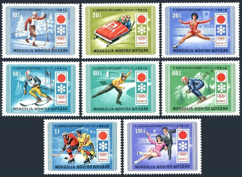 Mongolia 650-657, MNH. Mi 667-674. Olympics Sapporo-1972. Skiing, Slalom, Hockey