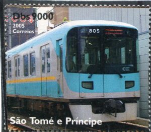 Sao Tome & Principe 2005 JAPANESE TRAINS 1 value Perforated Mint (NH)