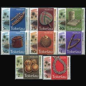 TOKELAU 1995 - Scott# 195-202 Handicrafts Set of 8 NH