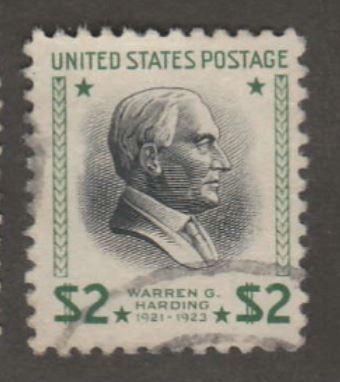 U.S. Scott #833 Harding Stamp - Used Single