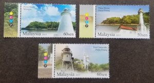 *FREE SHIP Malaysia Lighthouse II 2013 Marine Marine Building (stamp color) MNH