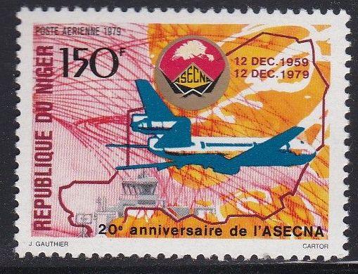 Niger #C294 F-VF Mint NH ** Control Tower, Airplane