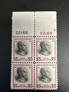 US 834 Coolidge $5 Plate Block Of 4 SUPERB Mint Never Hinged.