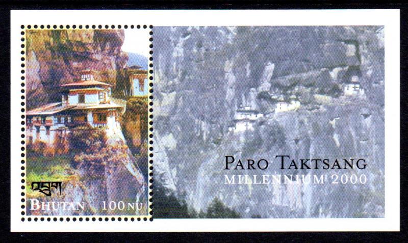 BHUTAN 1321 S/S MNH SCV $6.00 BIN $3.50 PARO TAKTSANG 2000