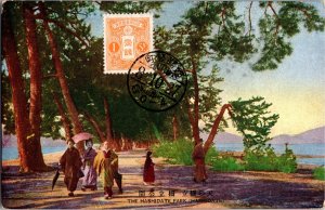 Japan, Picture Postcards