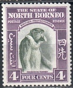 British North Borneo SC#196 Mint LH w/clean back  (948k)
