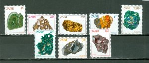 ZAIRE 1983 MINERALS #1102-09...SET MNH...$21.95