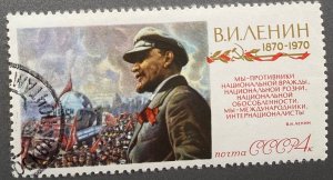 1970 Russia stamp