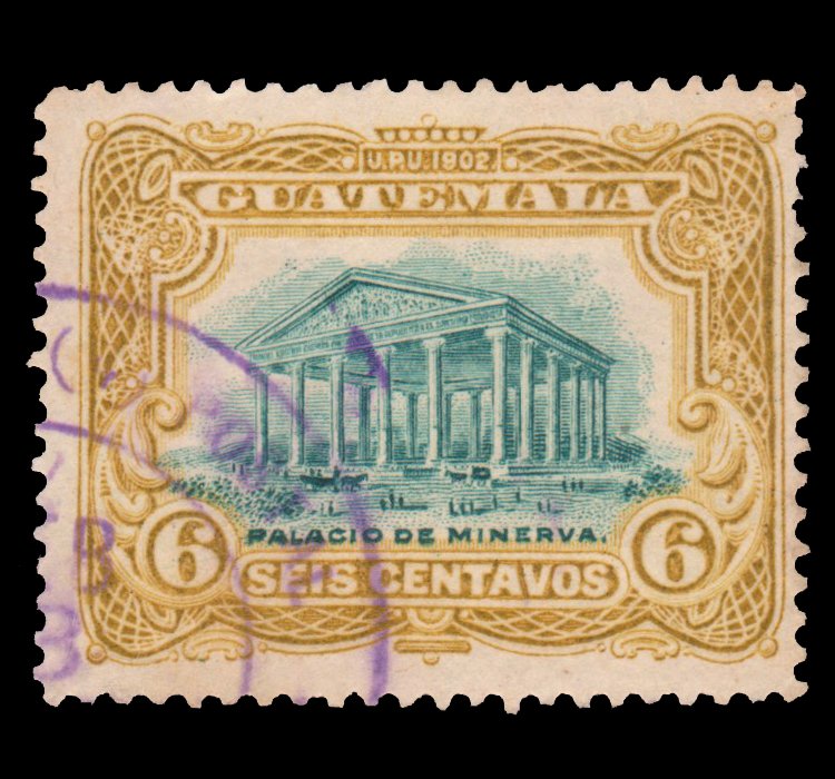 GUATEMALA STAMP 1902 SCOTT # 117. USED. # 1