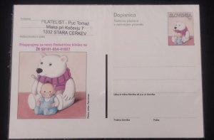 D)SLOVENIA, POSTCARD, LET'S CONTRIBUTE TO THE NEW PEDIATRIC CLINIC, DRAW...