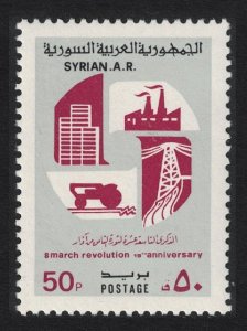 Syria 19th Anniversary of Baathist Revolution 1982 MNH SG#1510