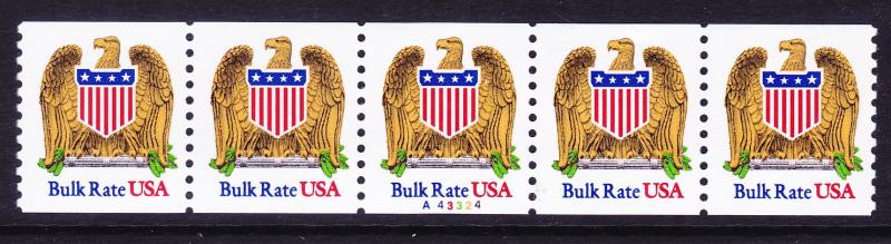 US 2602 MNH 1993 Bulk Rate USA PNC 5 Plate #A43324