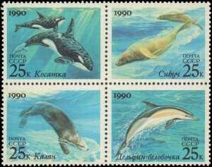 Russia #5936a, Complete Set, Block of 4, 1990, Whales, Marine Life, Never Hinged