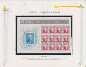 United States Postal Stamps