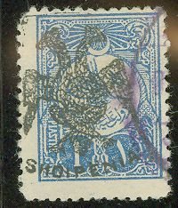 Albania #7 Used Single (Fauna)