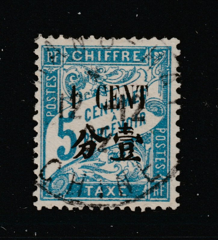 French PO's in China a used 1c on 5c Post Due from 1911