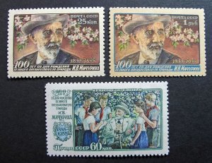 Russia 1956 #1828-1830 MH OG Michurin Russian Scientist Centenary Set $12.50!!