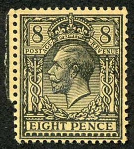 SG391 8d Black-yellow granite paper only a tiny bit of wmk R/C showing (no gum)