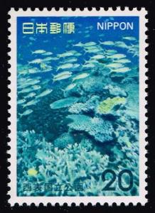 Japan #1162 Marine Scene; MNH (0.40)