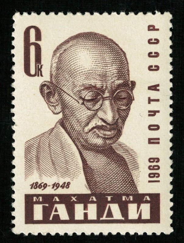 1969, Mahatma Gandhi, 6 kop, MNH **, MC #3666 (T-7124)