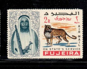 FUJEIRA #CO2 1964 2r SHIEK AL SHARQI & LEOPARD MINT VF NH O.G aa