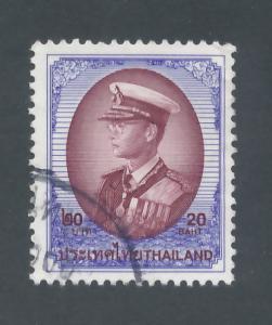 Thailand 1997 Scott 1729 used- 20b, King Bhumibol Adulyadej 