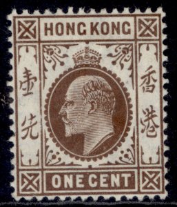 HONG KONG EDVII SG91, 1c brown, M MINT. Cat £11.