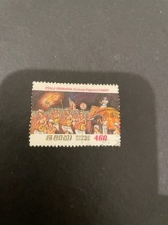 Sri Lanka sc 721a u