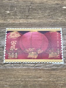 *SCOTT#4221 – 2008 41c Chinese Lunar New Year: Year of the Rat -SINGLE STAMP MNH
