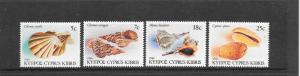 SHELLS - CYPRUS #671-674