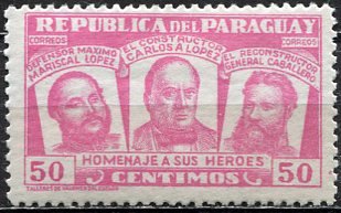 Paraguay; 1954: Sc. # 483: *+/MLH Single Stamp