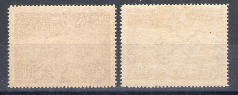 1948 Vatican Mail Aerea Tobia N°16/17 2 Values MNH Centered