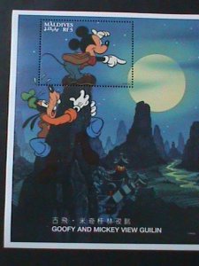 MALDIVES-WALT DISNEY-CARTOON-MICKY &GOOFY VIEW GUILIN-CHINA-MNH S/S-VERY FINE