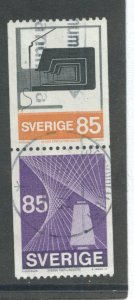 Sweden 1095a  Used (12